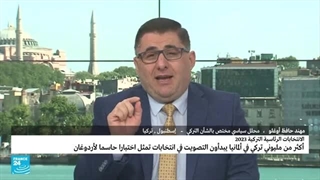 الانتخابات الرئاسیة الترکیة.. أتراک الخارج یبدؤون التصویت