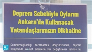 زلزال ترکیا: الناجون یخشون من عدم المشارکة فی الانتخابات الرئاسیة