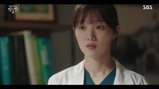 قسمت 3 سریال دکتر رمانتیک فصل سوم(Dr. Romantic Season 3 2023) با بازی لی سونگ کیونگ و آن‌ هیو ‌سوپ