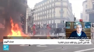 فرنسا - بریطانیا: لماذا تقرر تأجیل زیارة الملک تشارلز الثالث؟ • فرانس 24 / FRANCE 24