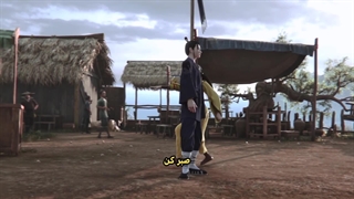 انیمه روح ارباب جنگجو The Soul of Soldier Master قسمت 4