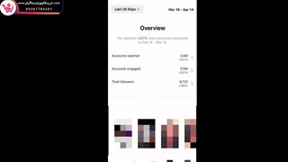 مهم ترین ابزارهای اینستاگرام برای آنالیز و مدیریت پیج