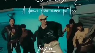 آهنگی که روش قفلیم