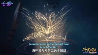 انیمه سرزمین ارواح قسمت 258