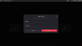 آموزش ساخت زمین در متاورس