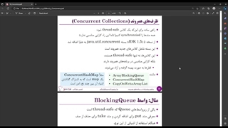 جلسه 18 ویدیو 2