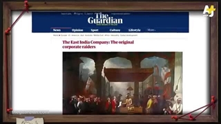 المُخبر الاقتصادی+ | کیف نهبت بریطانیا 64 تریلیون دولار من الهند؟