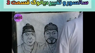 سانسور جواهری در قصر سریال یانگوم قسمت 2 JK_DRAMAL