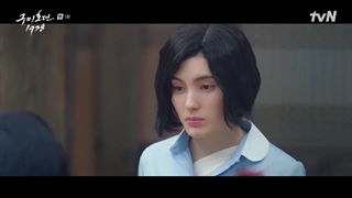 قسمت 1 فصل 2 افسانه روباه نه دم 1938 (Tale Of The Nine Tailed 1938) + زیرنویس فارسی