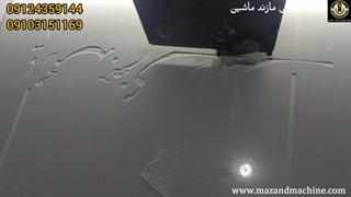 دستگاه حکاکی سنگ مزار ( cnc سنگ قبر ) 09124359144