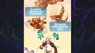 He Levels Up By Cooking Food In RPG Game And Accidentally Becomes The Strongest Player (Part 3)