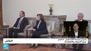 رئیسی فی سوریا بعد التقارب الإیرانی - السعودی: حدود التحولات والانعکاسات