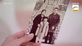 سریال زنی پشت نقاب قسمت24 زیرنویس فارسی