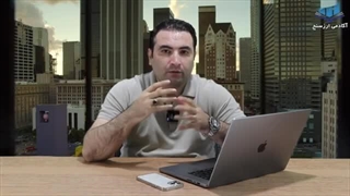 فاندامنتال ارز سنج