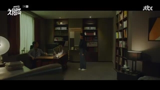 سریال دکتر چا قسمت7 زیرنویس فارسی