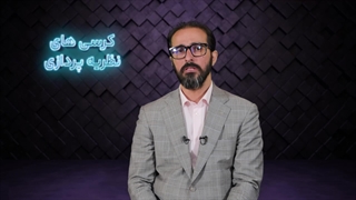 اعتبار رأی هیئت عمومی دیوان عدالت اداری در مراجع قضایی