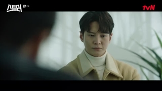 سریال STEALER.THE.TREASURE.KEEPER ( قسمت 7)