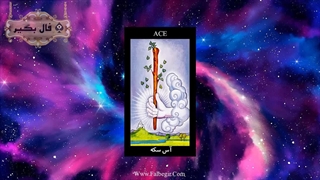 آموزش کارت تاروت اس چوب