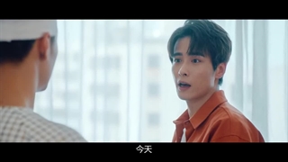 سریال چینی عشق المثنی قسمت۱۴+زیرنویس فارسی