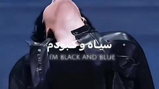 اهنگ gangsta با صدای جیمین و جونگکوک توسط هوش مصنوعی یا AI