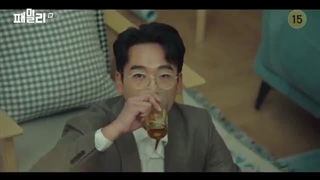 سریال خانواده +قسمت7+ زیرنویس فارسی