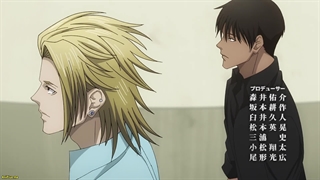 انیمه سوار مرده بازی مرگ Dead Mount Death Play قسمت 5