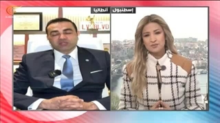 تغطیة خاصة | الانتخابات الترکیة: مع ایکوت کایا - مرشح حزب الجید عن أنطالیا