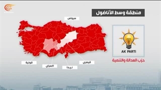 استقالات من حزب العدالة والتنمیة تخلط أوراق الحزب فی الانتخابات المقبلة