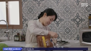 سریال به معنای بودن +قسمت14+ زیرنویس فارسی