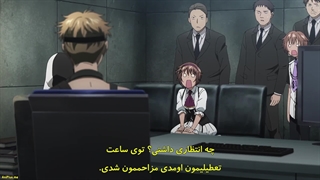 انیمه سوار مرده بازی مرگ Dead Mount Death Play قسمت   5    با زیرنویس فارسی