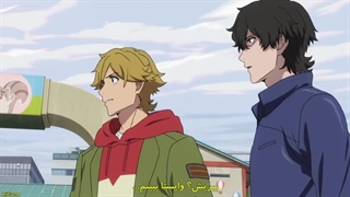 انیمه Buddy Daddies باباهای رفیق قسمت 10 زیرنویس چسبیده