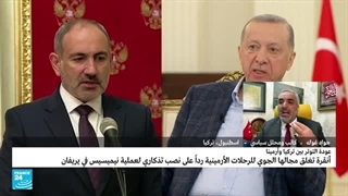 ترکیا تغلق مجالها الجوی أمام طائرات أرمینیا.. ما السبب؟