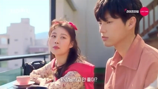 سریال پرنس پری دریایی( Moon Bin) +قسمت4+ زیرنویس فارسی