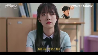 سریال پرنس پری دریایی +قسمت2+فصل2+ زیرنویس فارسی