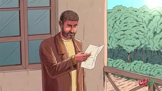 فرزند ایران |  چرا آیت الله بهجت نماز شب را ترک کردند؟!