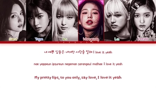 لیریک آهنگ LIPS از آیو