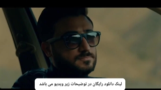 دانلود و تماشای رایگان سریال آمستردام قسمت ۲ دوم