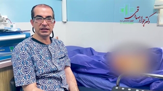 تزریق جهت کنترل درد ناشی از عمل فتق کشاله ران