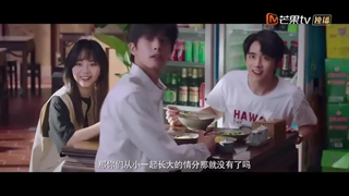 سریال چینی برو جلو Go Ahead 2020