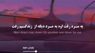 چند روزیه رو این آهنگ کراش زدم ببخشید خیلی وقت نبودم