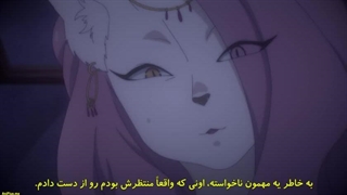 انیمه پرنسس قربانی و شاه هیولاها قسمت ۴