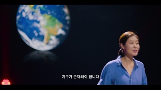 سریال مسابقه قسمت2بازیرنویس