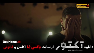 دانلود سریال آکتور قسمت ۱۶ شانزدهم کامل (هستی مهدوی فر اکتور)