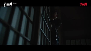 سریال دزد نگهبان گنج +قسمت9+ زیرنویس فارسی