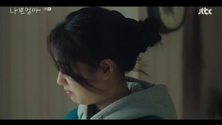 سریال مامان بد +قسمت5+ زیرنویس فارسی