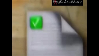 Pov:تو تو ایران زندگی میکنی.