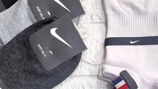 جوراب عمده در بازار صالح آباد تهران