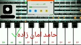 گلی خوشگلی گلی دلبری