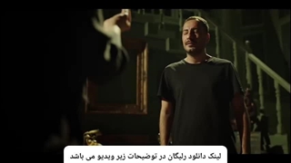 دانلود و تماشای رایگان سریال آکتور قسمت شانزدهم