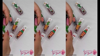 تینت لب مدل کاکتوس آی لاو یو بیوتی I Love You Beauty Lip Tint